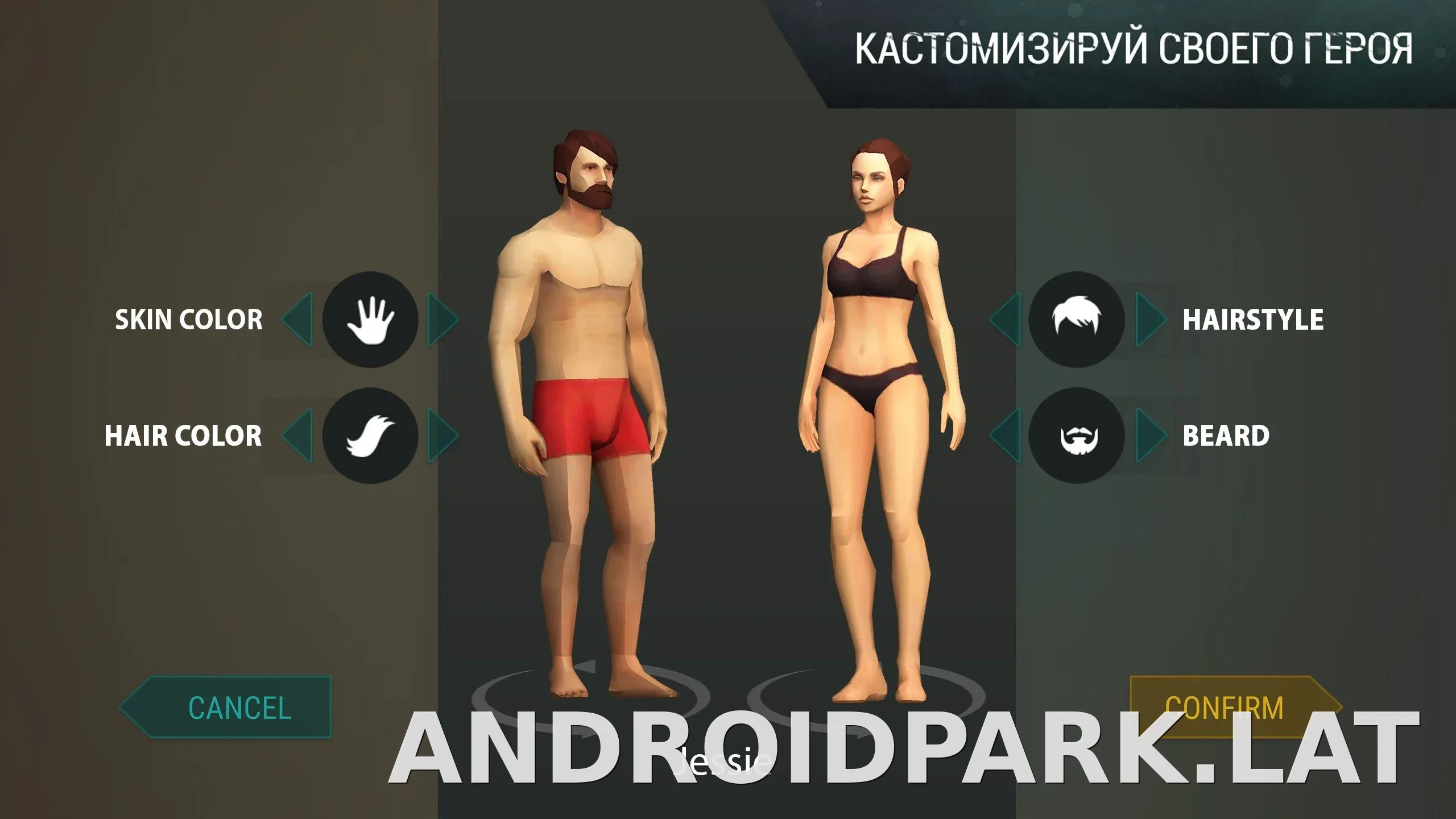 Last Day on Earth: Survival скриншот 1
