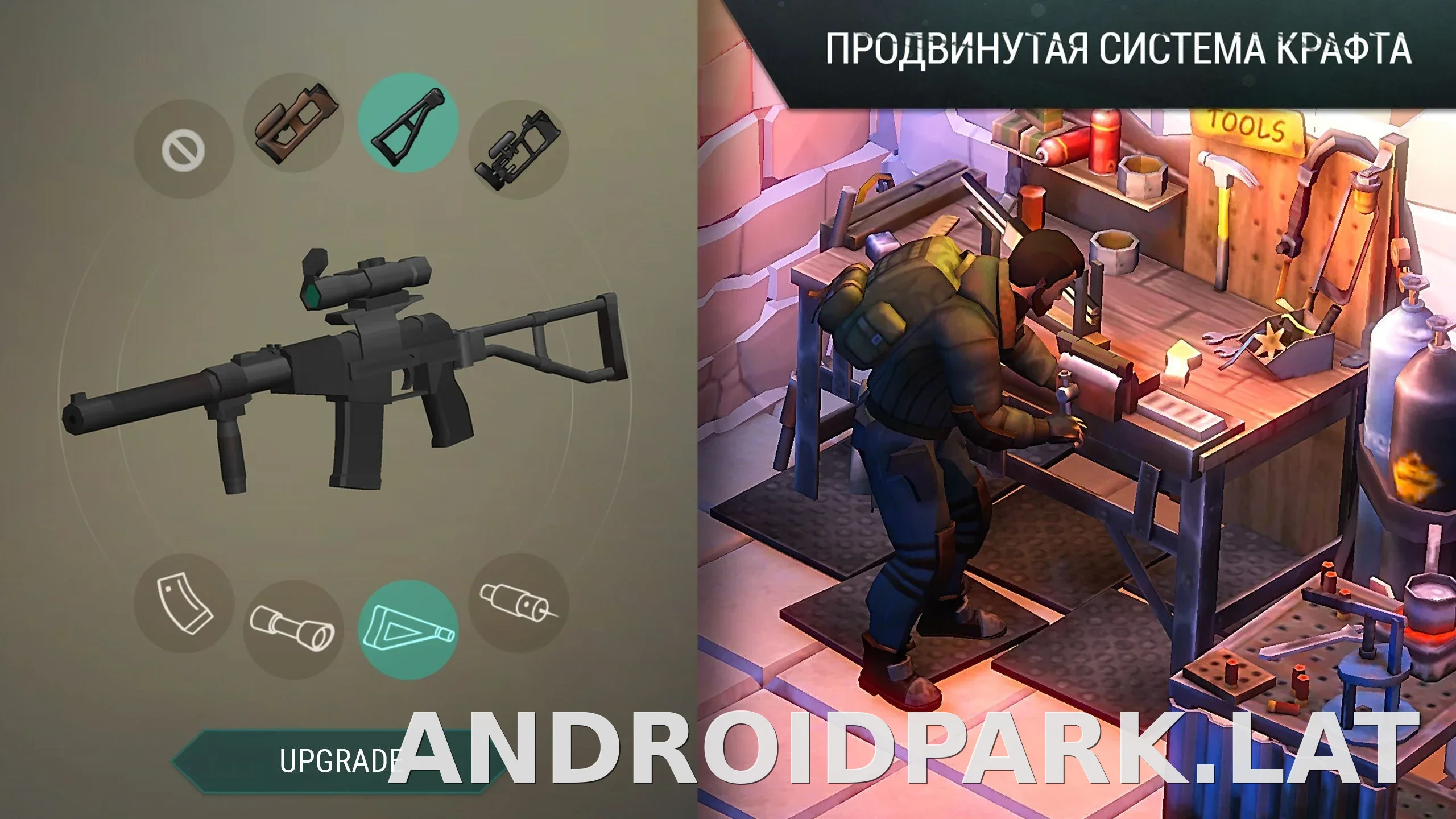 Last Day on Earth: Survival скриншот 4