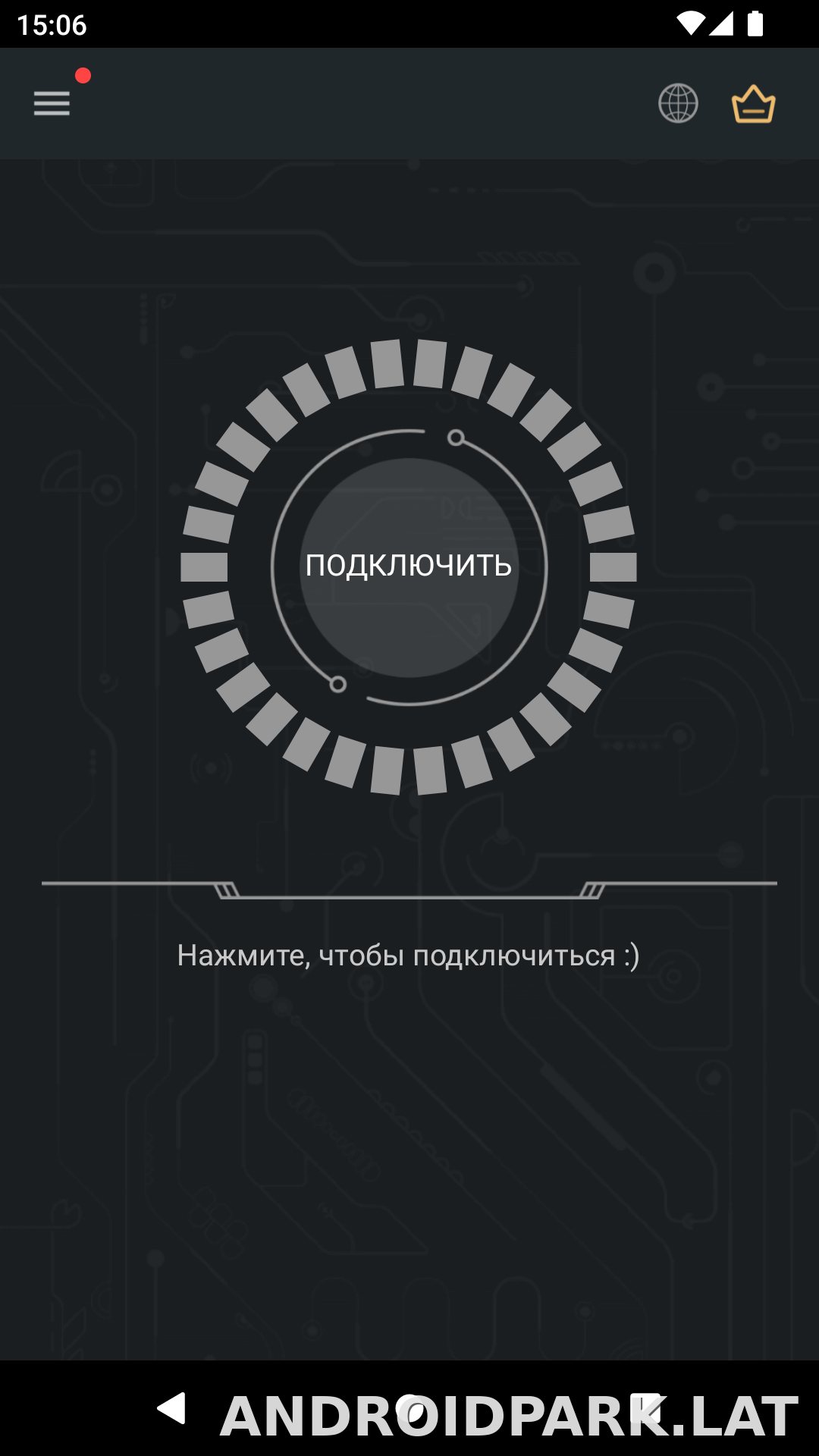 Secure скриншот 1
