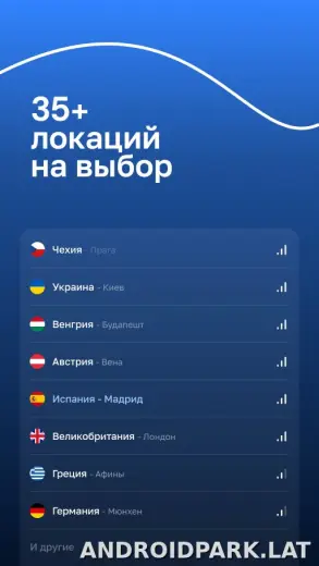 Blanc скриншот 2