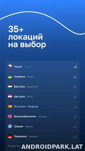 Blanc скриншот 5