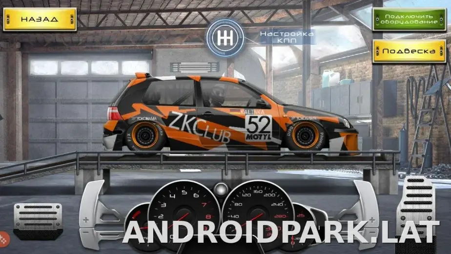 Drag Racing: Уличные гонки скриншот 5