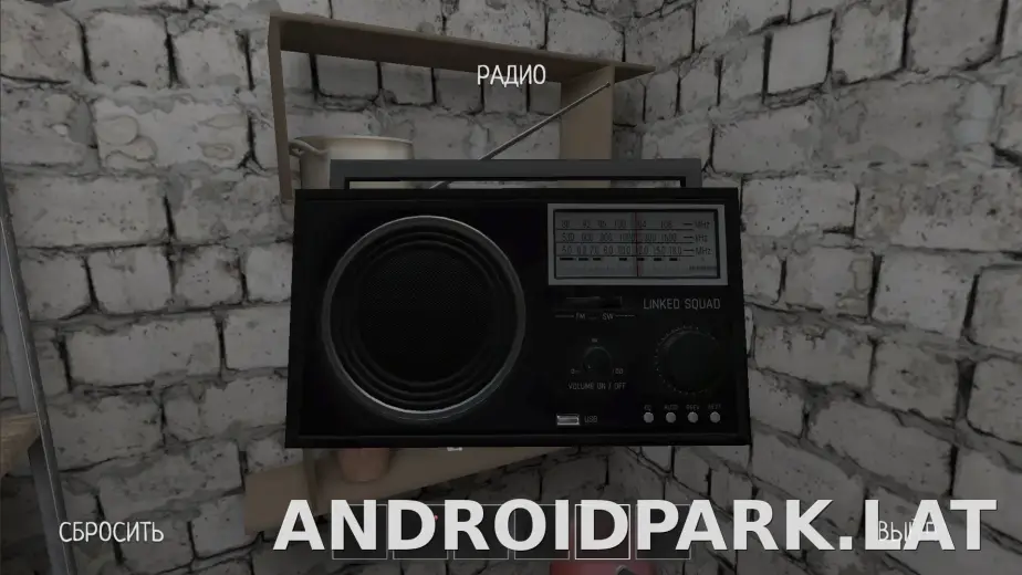 SchoolBoy Runaway скриншот 1
